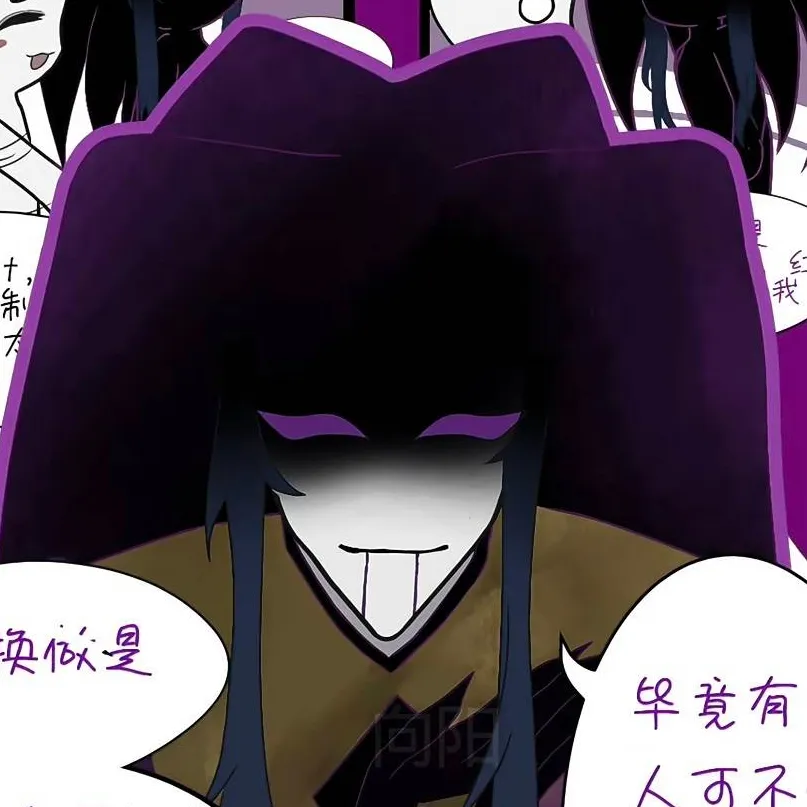 chat with ai character: Jester