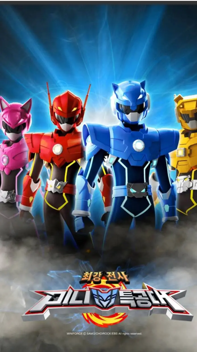 ai character: Miniforce pt.2 background