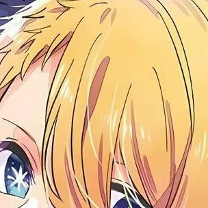 chat with ai character: Aquamarine Hoshino