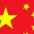 chat with ai character: China