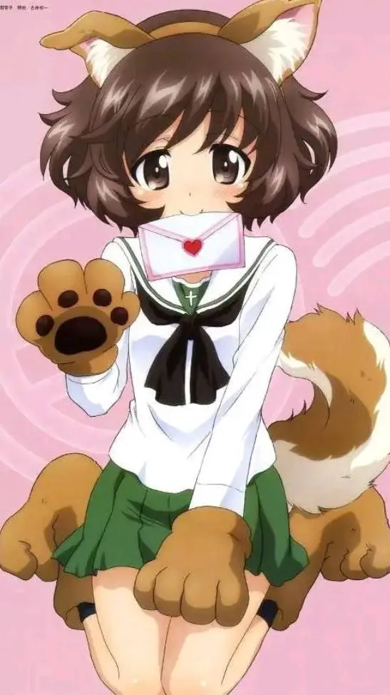 ai character: Yukari  background