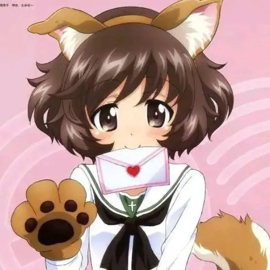 chat with ai character: Yukari 