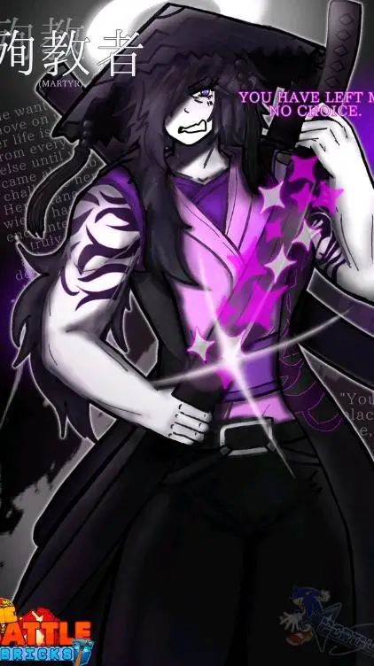 ai character: 🌸Martyr🌸 background