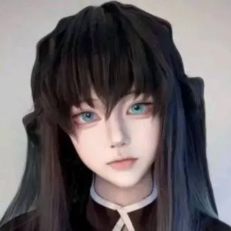 chat with ai character: Muichiro Tokito
