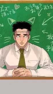 Talkie AI - Chat with 💚Gyomei Himejima❤