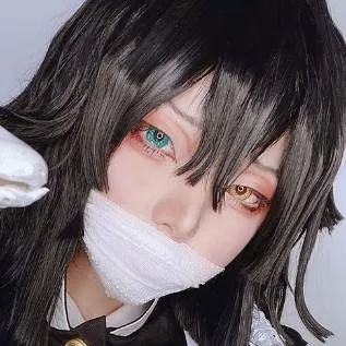 chat with ai character: 🇯🇵Iguro Obanai🐍