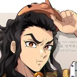 chat with ai character: Hatruo Haganezuka