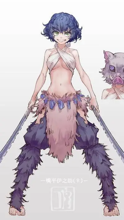 ai character: inosuke's sister background