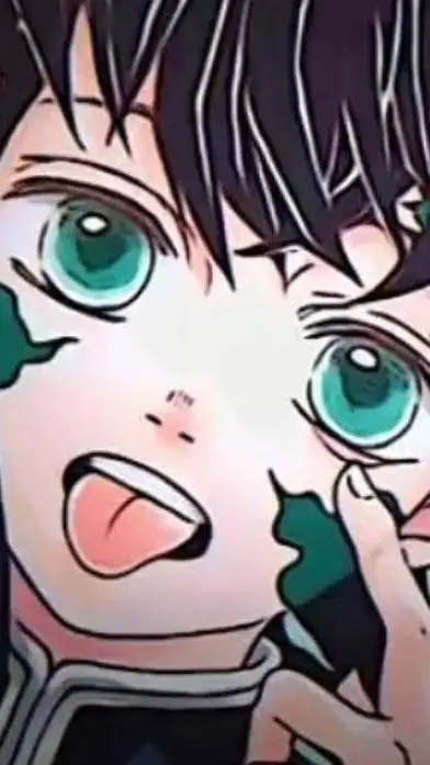 ai character: muichiro  background