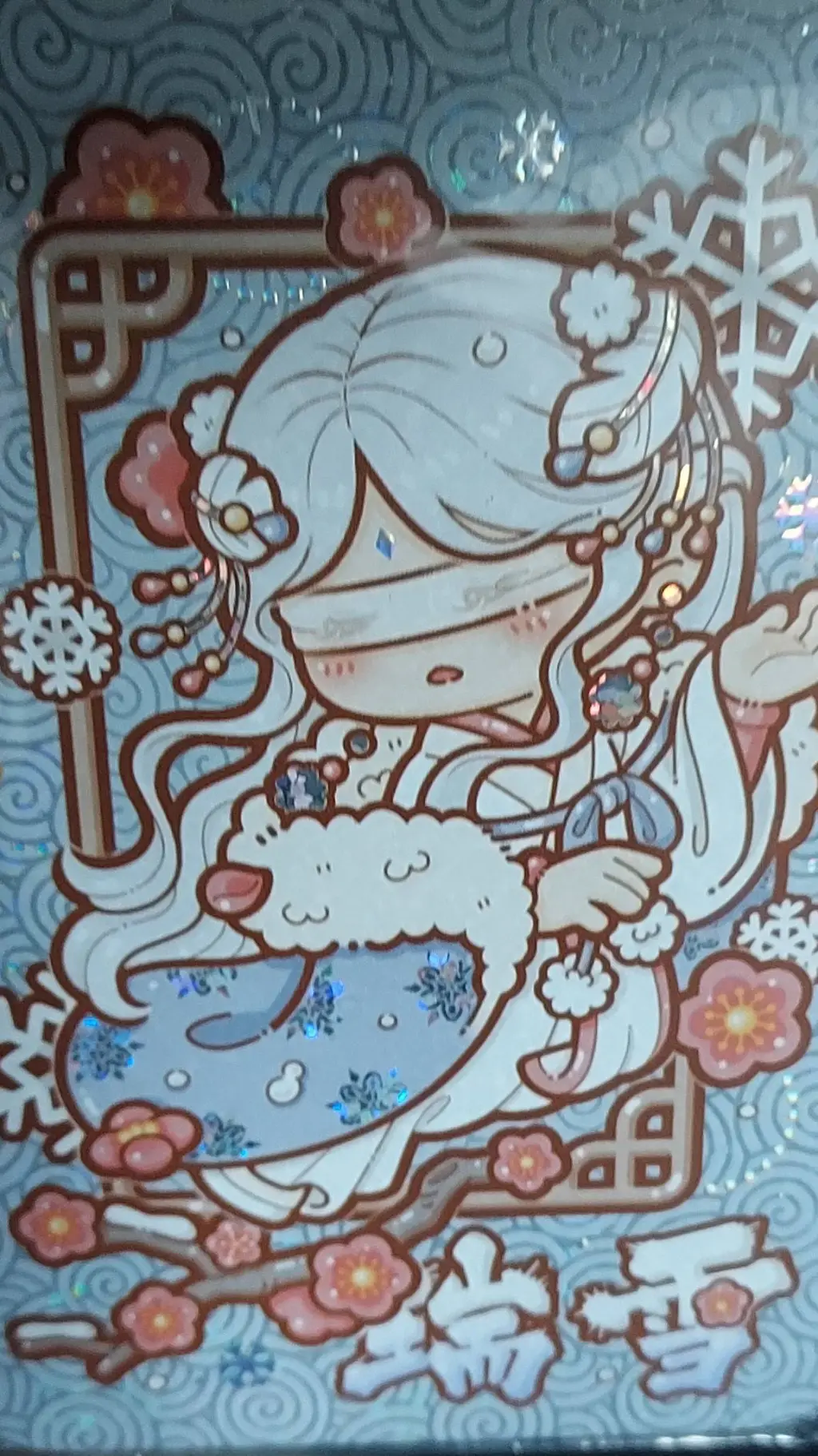 ai character: a card girl  background