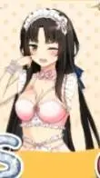 ai character: enju saion-ji  background