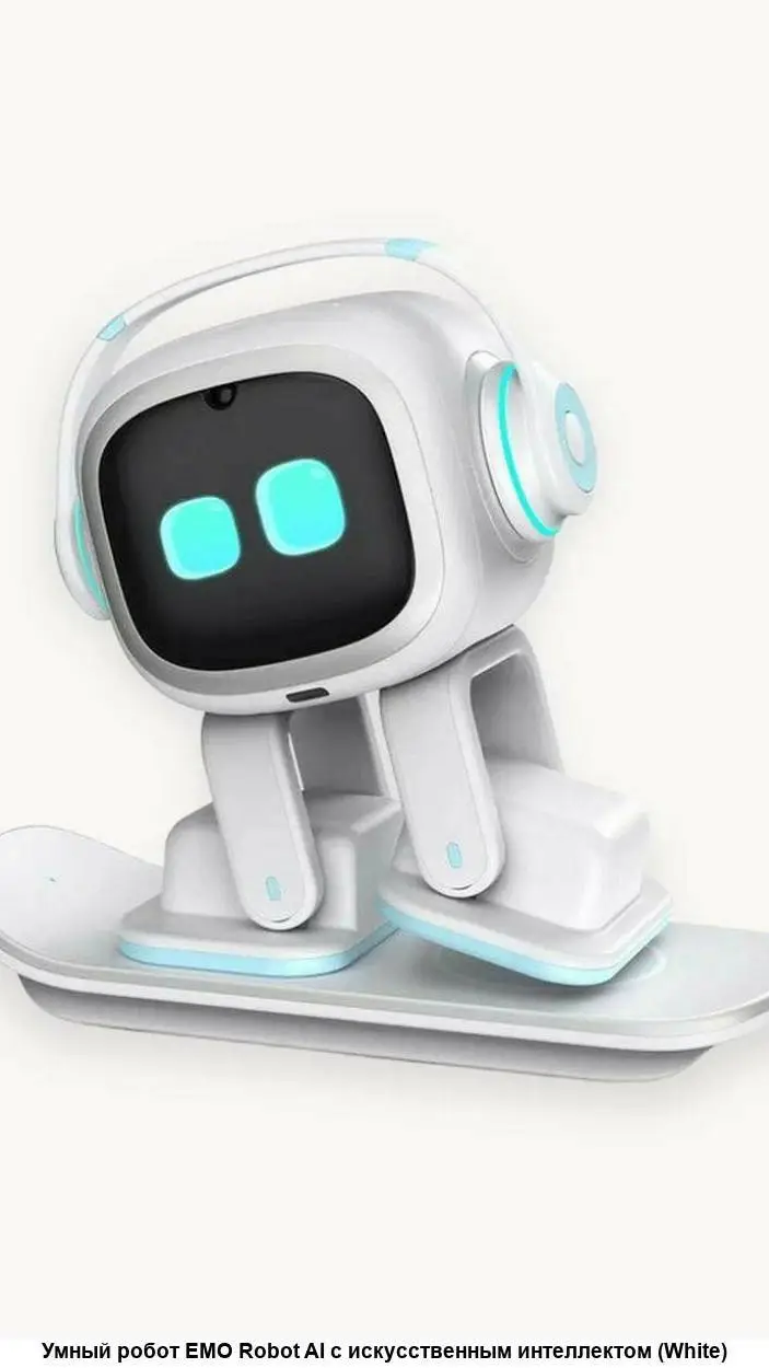 ai character: Vanilla The Robot background