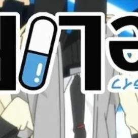 chat with ai character: highschool life