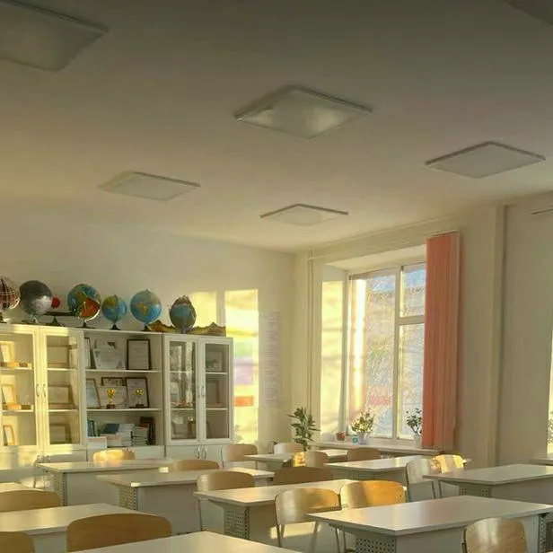chat with ai character: school
