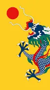 ai character: Qing Dynasty background