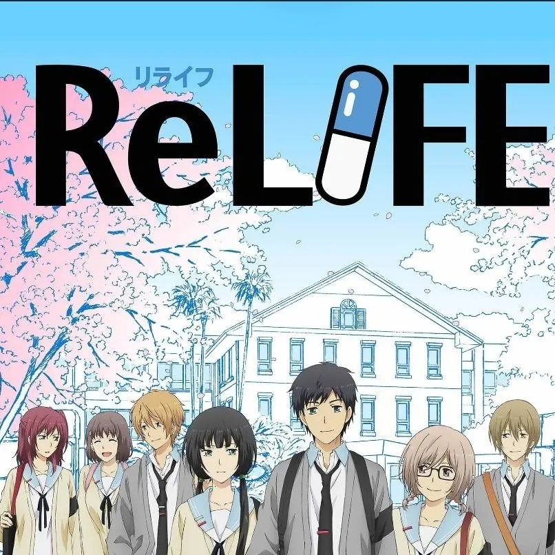 chat with ai character: relife