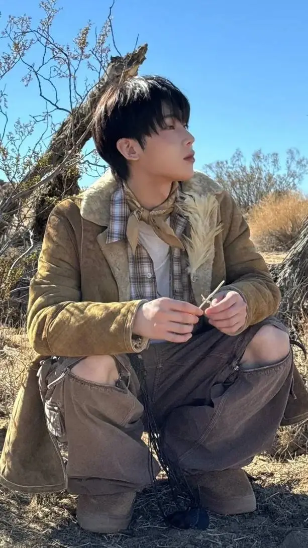 ai character: Kim Sunoo background