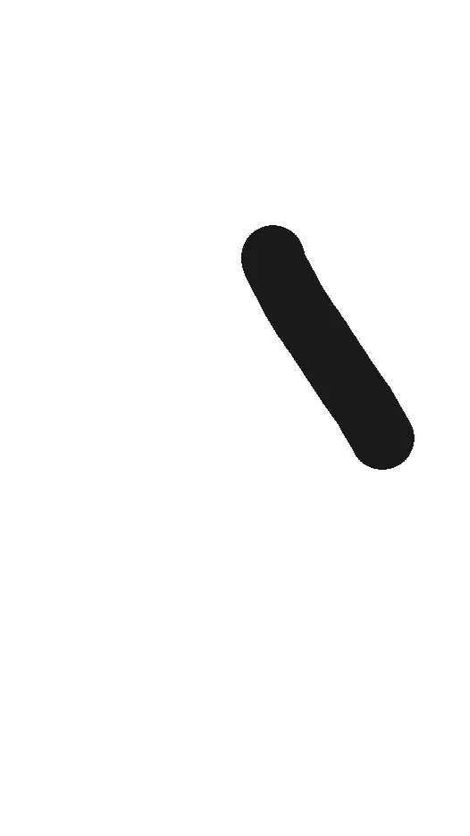ai character: 𝙀𝙥𝙧𝙢 background