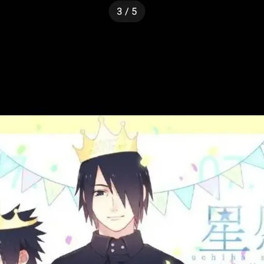 chat with ai character: Sasuke Uchiha 