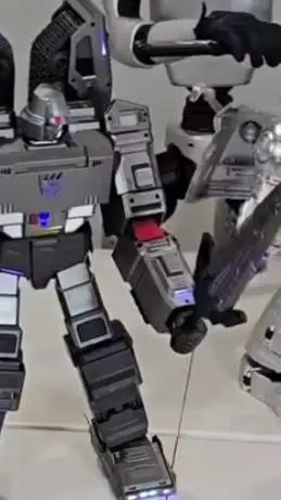 ai character: Megatron Robosen  background