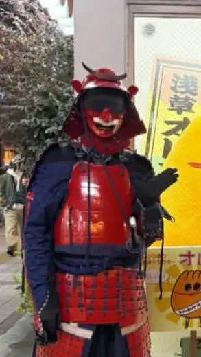 ai character: simp Samurai  background