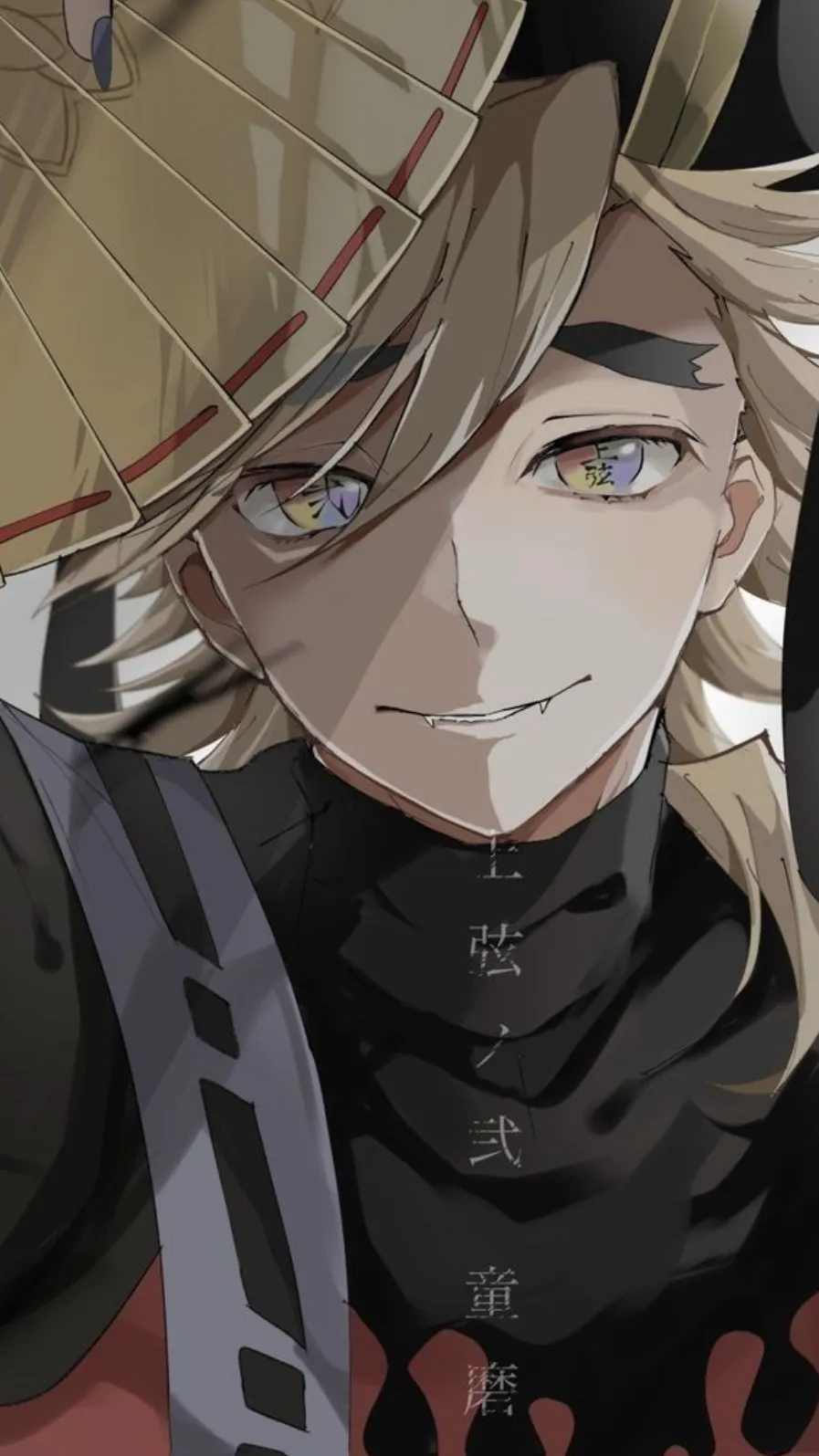 ai character: Doma background