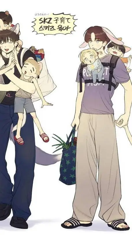 ai character: 𝐬𝐤𝐳 𝐟𝐚𝐦𝐢𝐥𝐲!  background