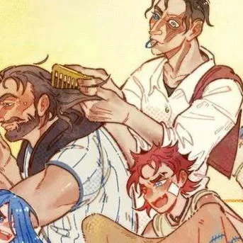 chat with ai character: Arcane! 