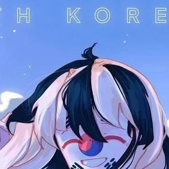 chat with ai character: female North Korea