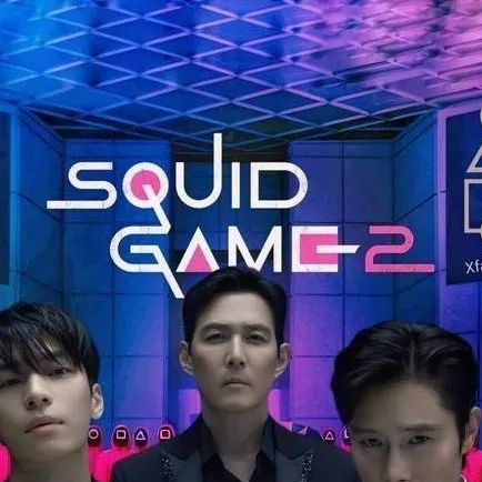 chat with ai character: Squid Game Actors