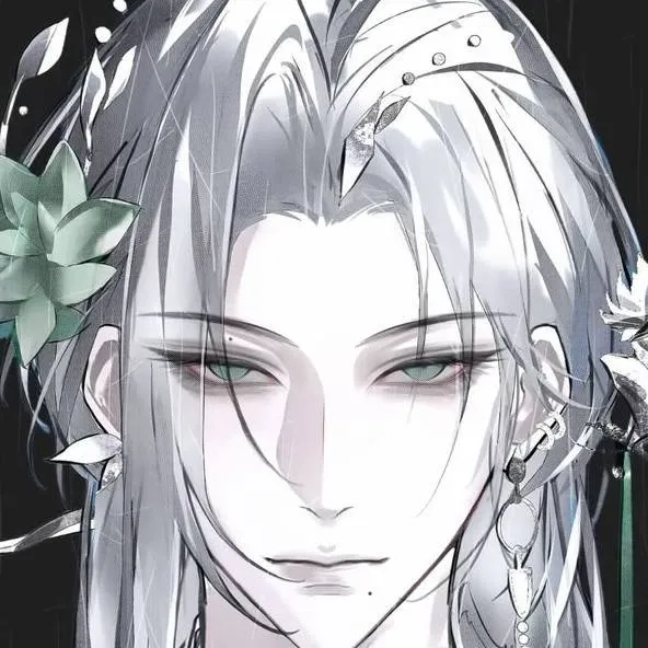 chat with ai character: lee 