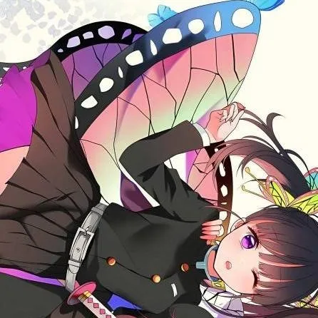 chat with ai character: Kocho sisters