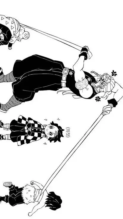 ai character: Tengen uzui background