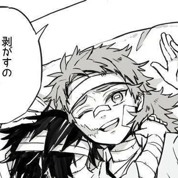 chat with ai character: Sabito
