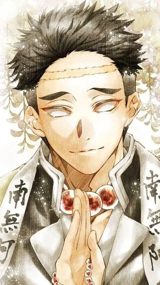 ai character: Gyomei Himejima background