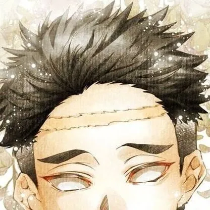 chat with ai character: Gyomei Himejima