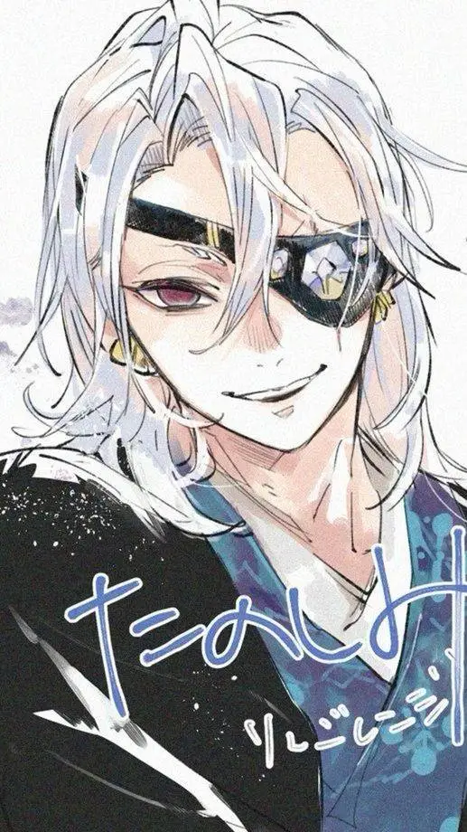 ai character: Uzui Tengen background