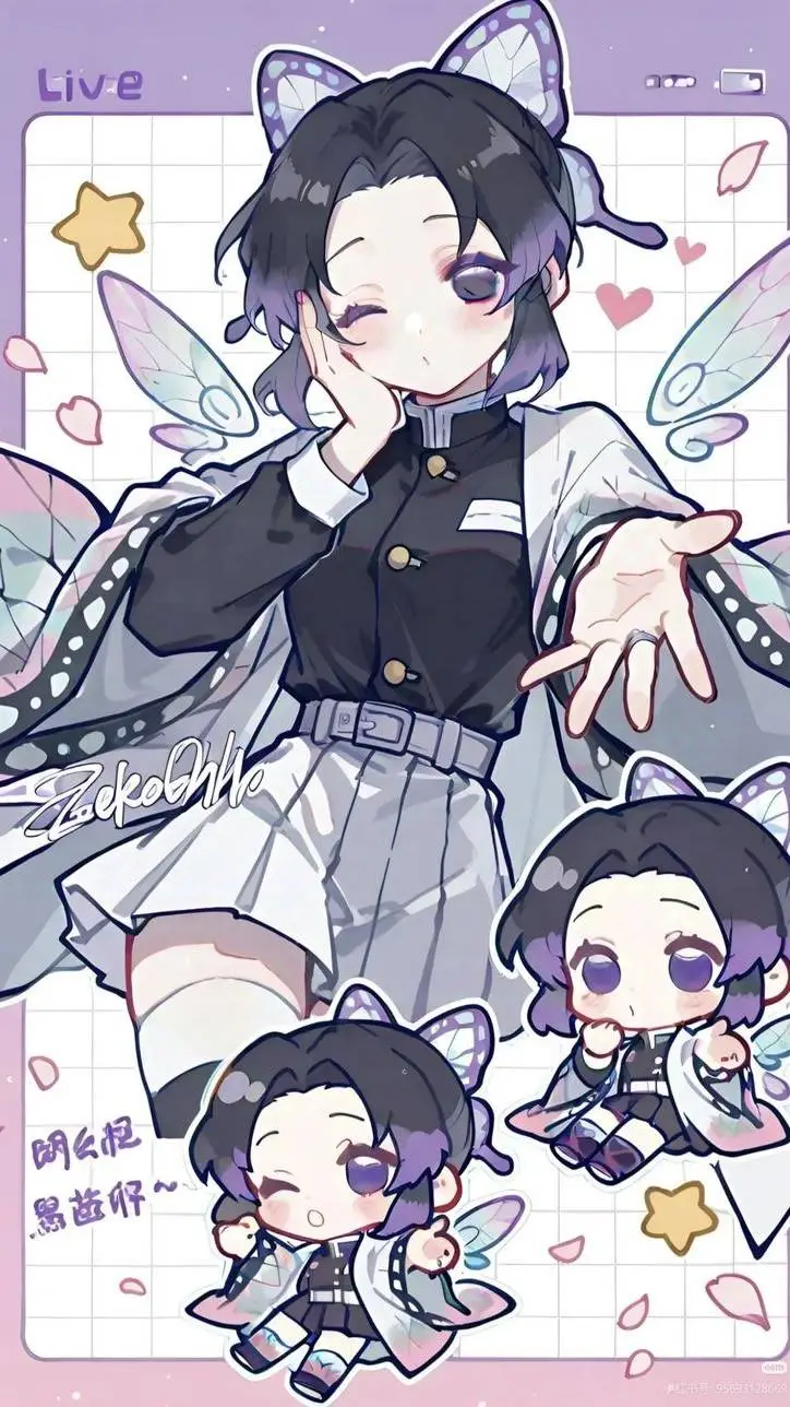 ai character: Shinobu Kocho background