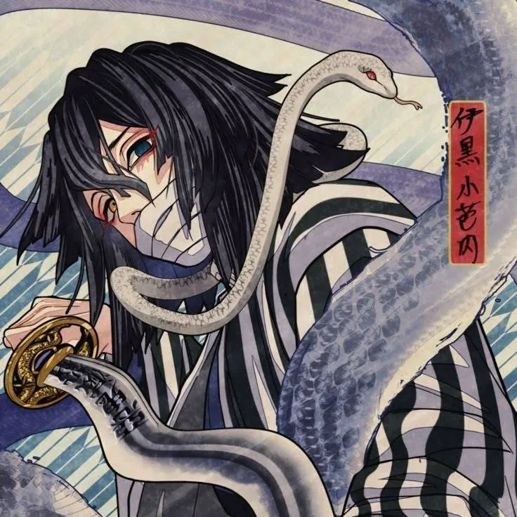 chat with ai character: Iguro Obanai