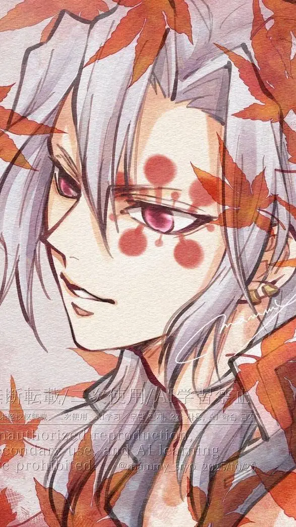 ai character: Tengen (Tsugako) background