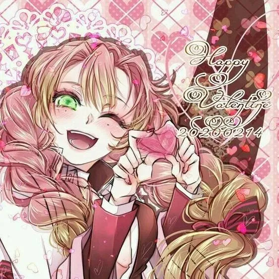 chat with ai character: Mitsuri (Tsugako)