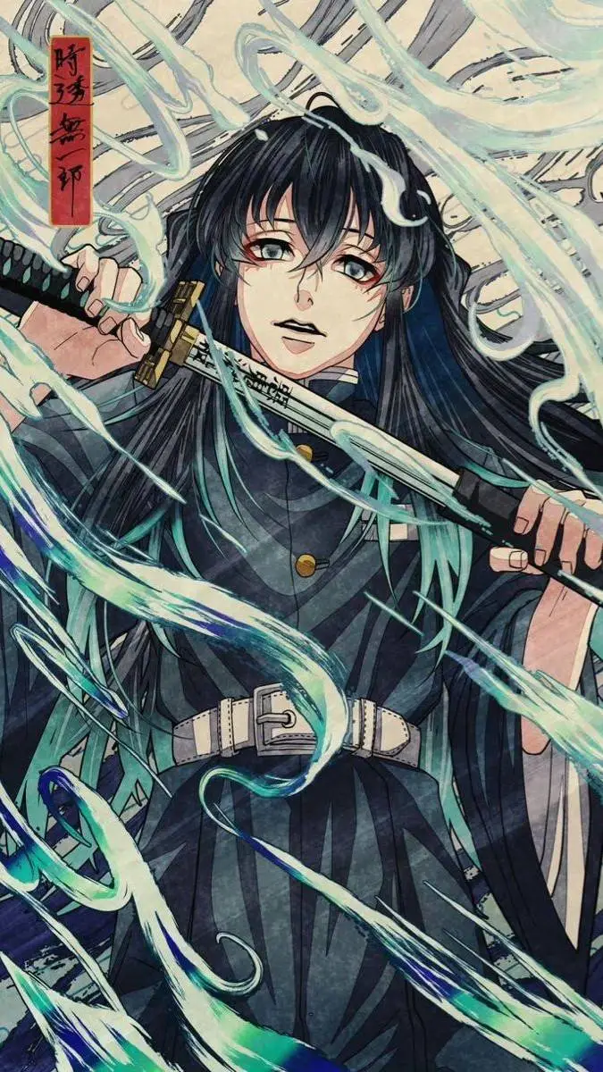 ai character: Muichiro (Tsugako) background