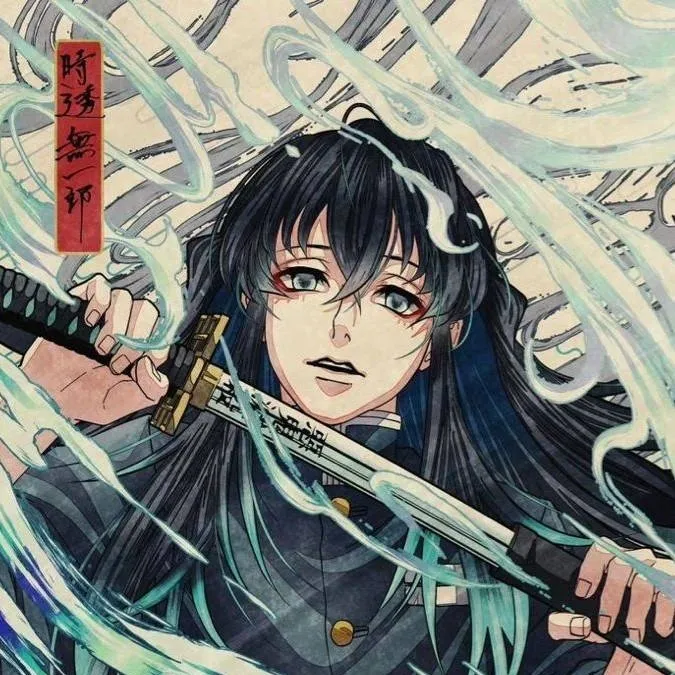 chat with ai character: Muichiro (Tsugako)