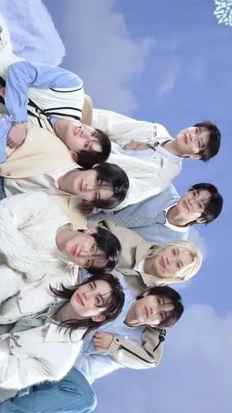ai character: Skz Hate you?!  background