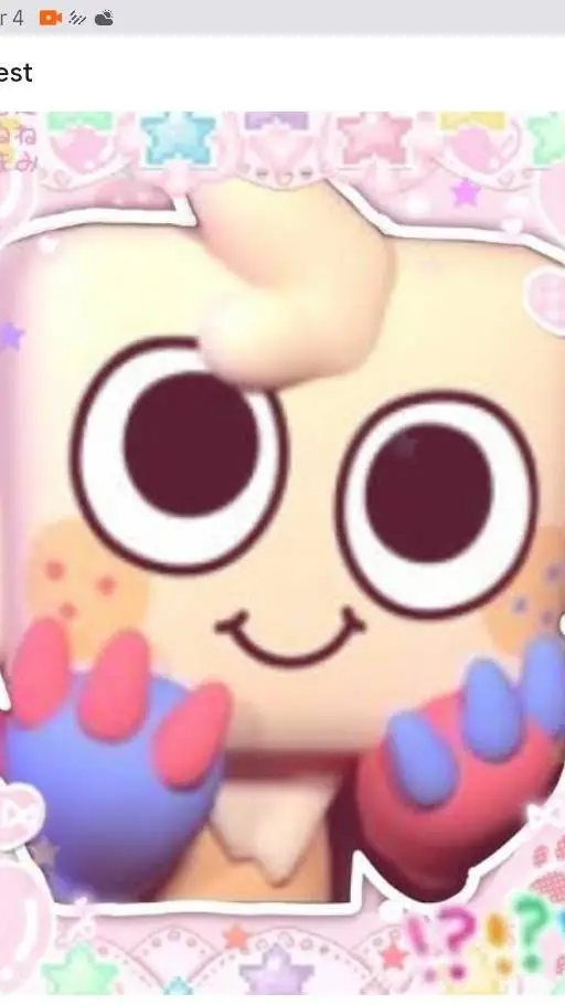 ai character: ~Goob~ background