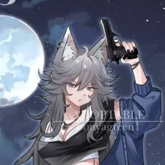 chat with ai character: Deshima 