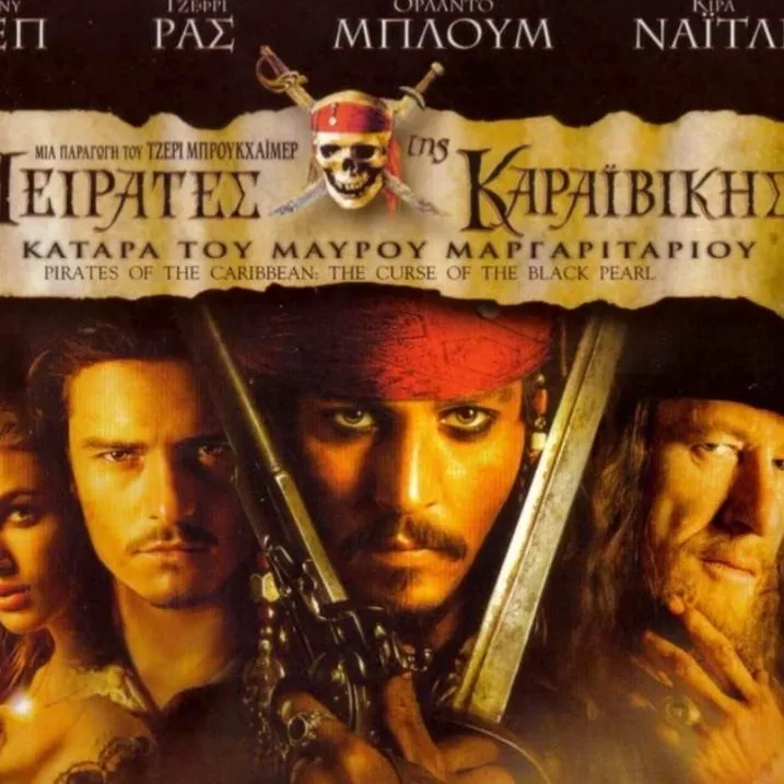 chat with ai character: pirates Caribbean 