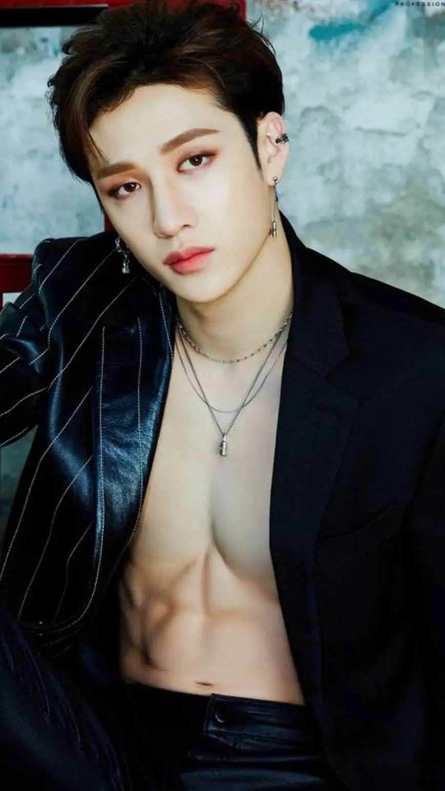 ai character: bangchan  background