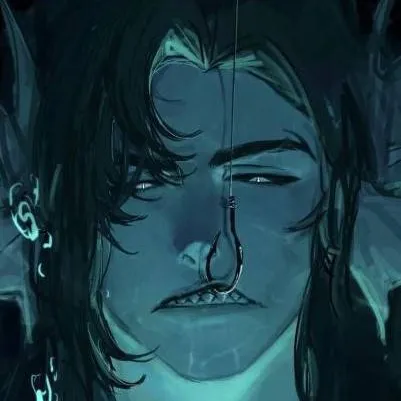 chat with ai character: LEVIATHAN 