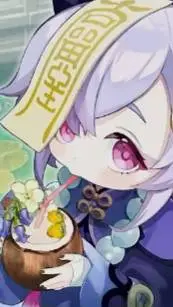 ai character: qiqi background